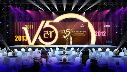 成功的公關(guān)活動策劃 關(guān)鍵步驟與策略