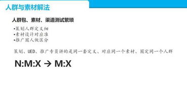 年終公關活動策劃 如何打造一場彰顯品牌價值與凝聚人心的精彩盛宴