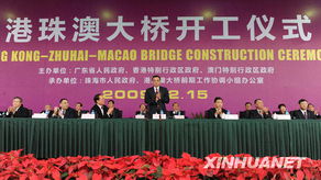 專業公關活動策劃與品牌形象塑造 廣州公關活動與禮儀慶典公司全方位服務解析