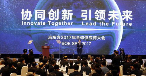 深圳公關(guān)公司策劃活動費用解析 專業(yè)價值與服務(wù)成本