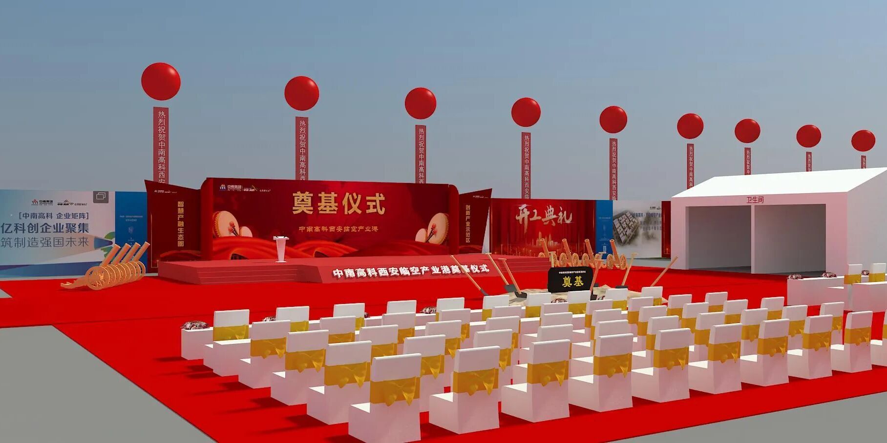 北京甘肅寧夏青海公關活動策劃執(zhí)行公司 集品牌設計、影視制作與公關活動策劃于一體的全方位服務