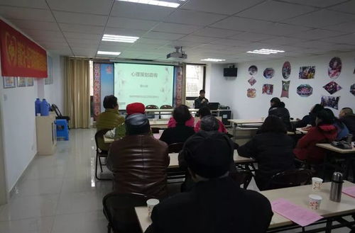 雪天排查危房 溫暖送到身邊 職業(yè)中介活動(dòng)